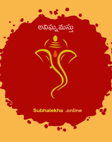 శుభలేఖ.online