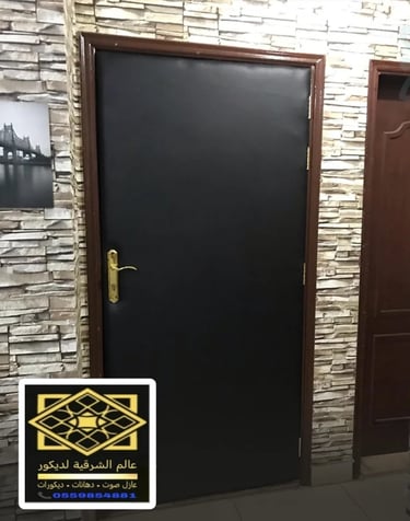 ديكور عازل للصوت