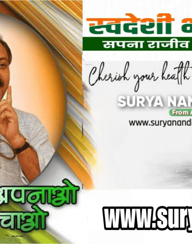 ArogyaBharat  About us