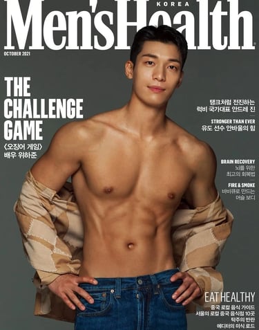 Wi Ha joon