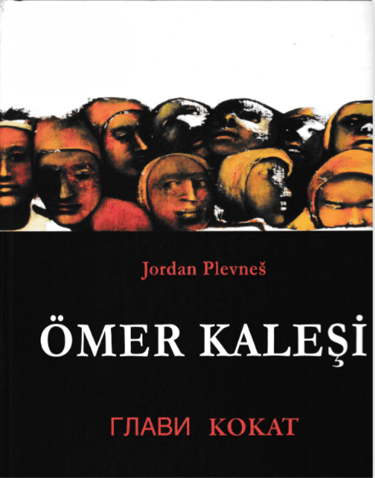 Omer Kalesi book cover
