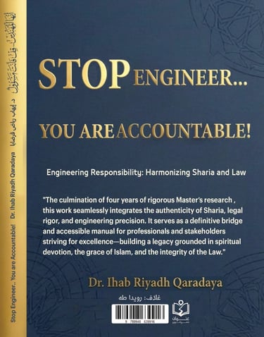 Stop Engineer - Responsibility - Islamic Engineer - Ihab Qaradaya