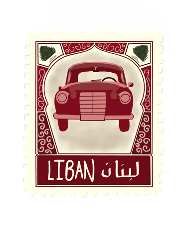 Vintage Lebanon postage stamp illustration by Taala Studio Team Lebanese Artists