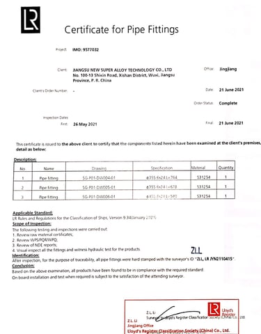 LR Lloyd's Register Factory Certification