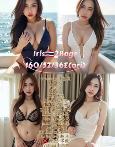 JB Escort | Tebrau Escort Premium