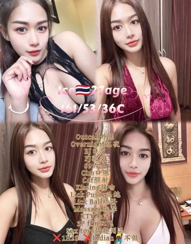 Desa Tebrau Escort Girl