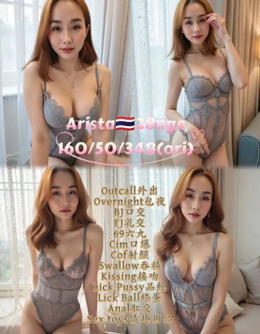 Desa Tebrau Escort Sex Service in Our JB Escort Website