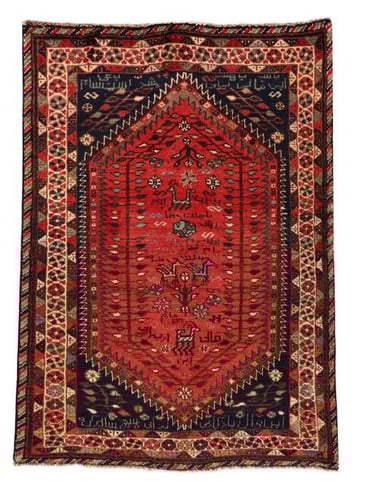 Old Qashqai - 195cm x 108cm (5'4 x 3'10) - Old and antique rugs - HANDMADE RUG COMPANY
