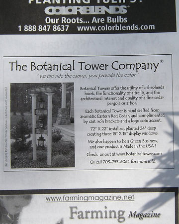 Botanical Tower - GreenPrints ad