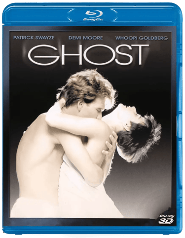 Ghost from 1990 in 3D, Conversion by JFC
