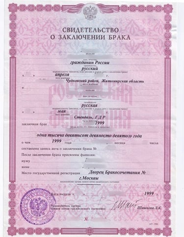 marriage certificate