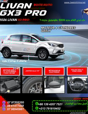 geely livan x3 pro boitte de vitesse auto 