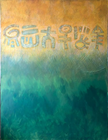 composition nature 1