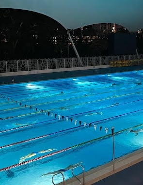 NATIONAL AQUATIC CENTER