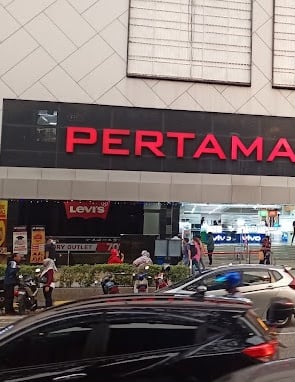 PERTAMA COMPLEX