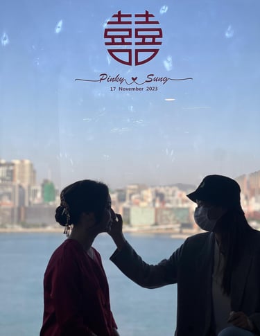 香港婚禮新娘化妝師跟妝