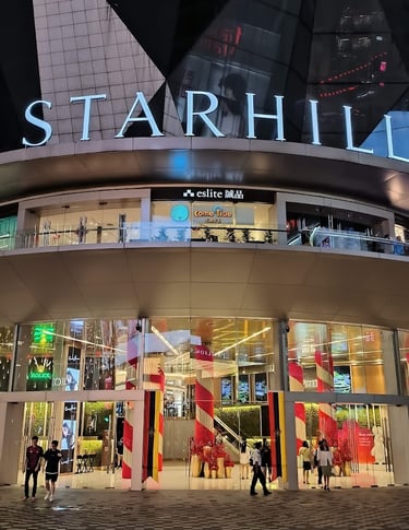 STARHILL GALLERY