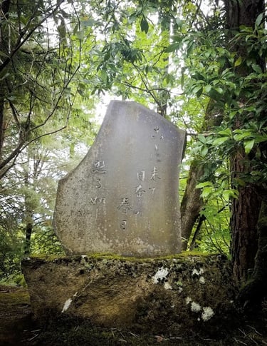 Portland, OR - the Buddha Stone is designed after a 2,000 year old Indian tale