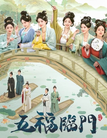 Perfect Match – O Pretendente Perfeito - 五福临门 - C-Drama - Romântico - DoramaLand