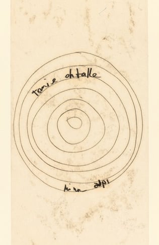 Monotipia de 1964-1965 (Fuis Fotografie, Cologne/Divulgação) Leia mais em: https://vejasp.abril.co
