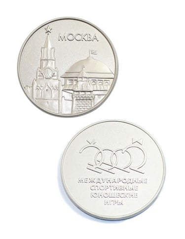 Custom Challenge Coins, China Challenge Coins Manufacturer