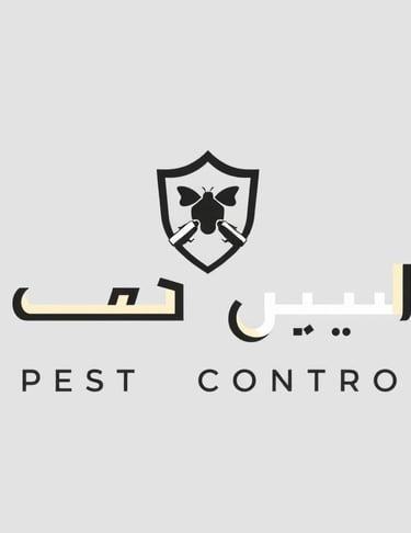 خدماتنا شركة مكافحة حشرات الرياض شركة سيف