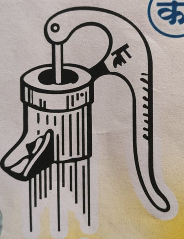 hand pump