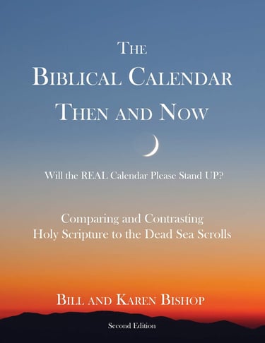 The Biblical Calendar Then and Now book