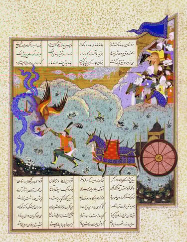 Esfandiyar va Simurgh