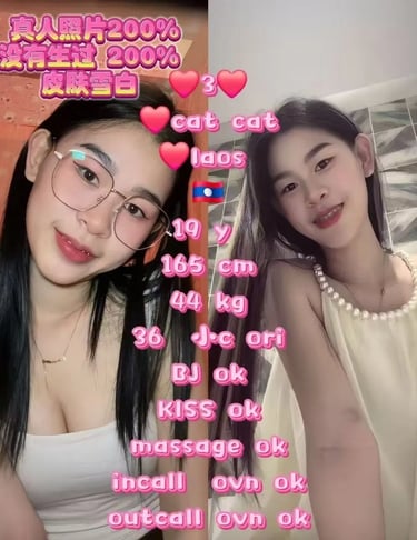 JB Permas Jaya Escort Girl