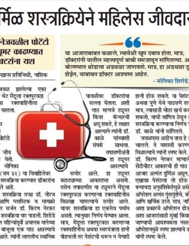 press release