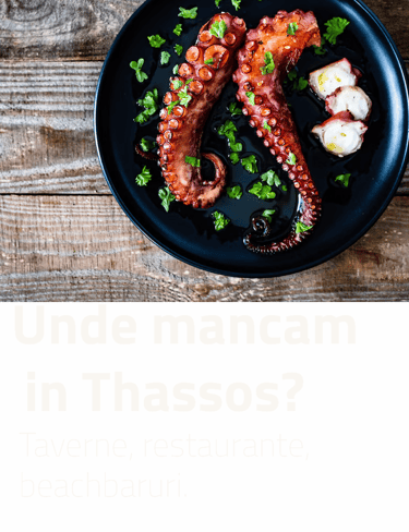 Unde mancam in Thassos?