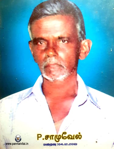 Mr. P. Samuel (Ex Treasurer HTC)