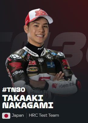 takaaki nakagami
