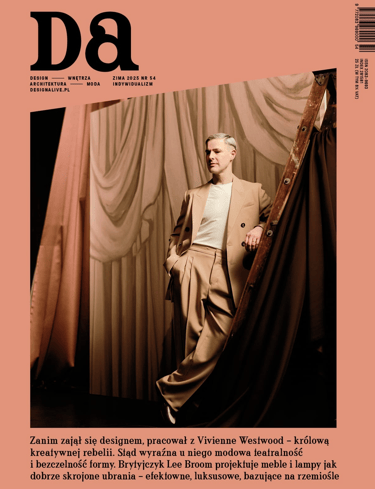 Design Alive magazine cover December 2025