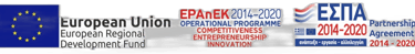 European Union Regional Development Fund