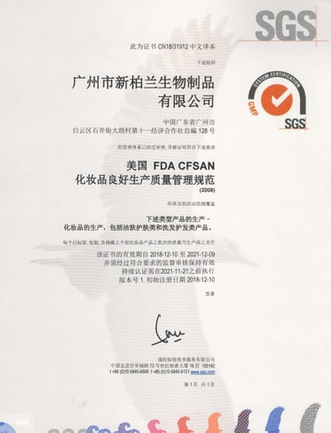 bodylife certificate to FDA good manufacturing practices