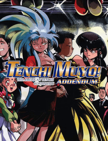Tenchi Muyo American Comic Kickstarter