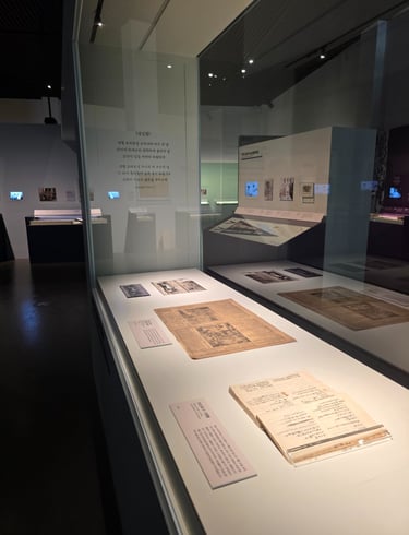 Display case with records relating to the March 1st movement