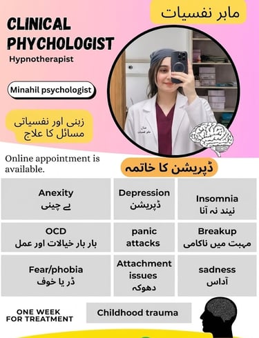 (MMHCC) Dr Minahil Fatima Mental Health Care Clinic & Pakistani No.1 Branded Store