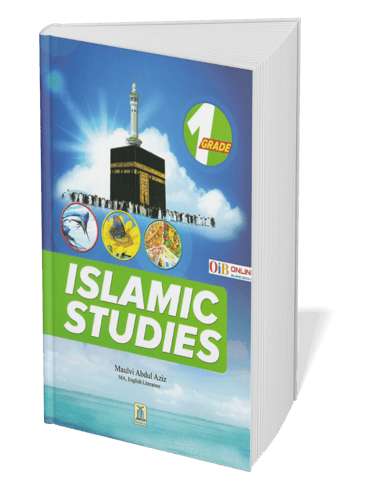 Grade 1 Islamic Studies textbook by Maulvi Abdul Aziz 