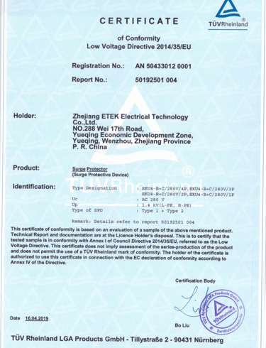 TUV certificate for ETEK SPDs