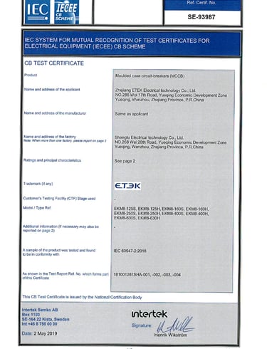 ETEK certificate Intertek