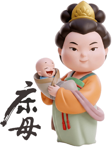 床母