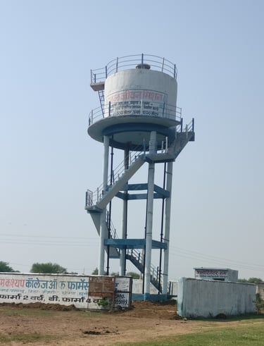 Water tank