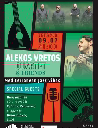 Alekos Vretos at The Megaron Gerdens 9th July 2025