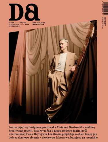 Design Alive magazine cover December 2025