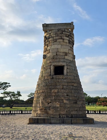Close view of Cheomseongdae