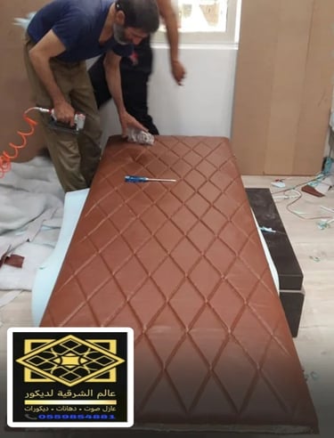 افضل عازل صوت للغرف بالخبر