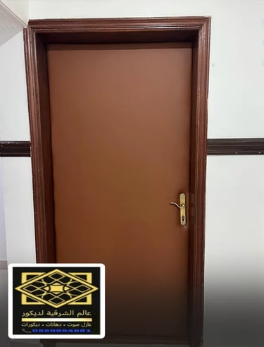 افضل عازل صوت للغرف بالخبر